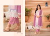 Saarthi By Sahiba Digital Printed Lawn Cotton Dress Material Wholesale Shop In Surat